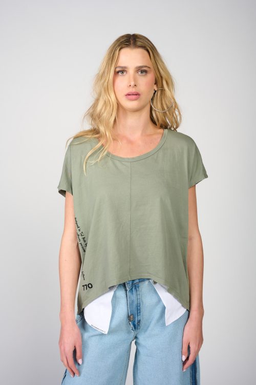 חולצת T צווארון ניקי רחב SHIRT