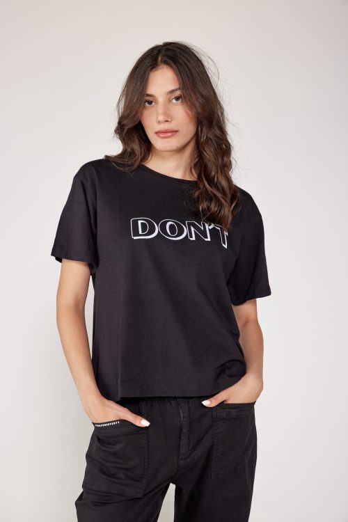 חולצת טי צווארון ניקי DON'T