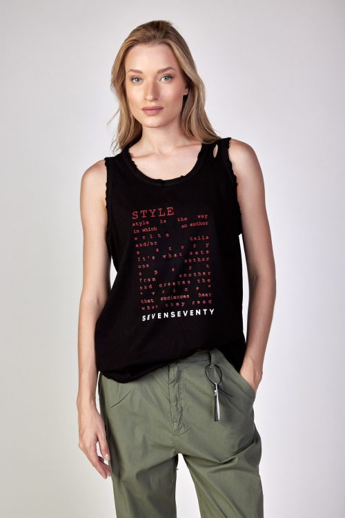 גופיית קרעים STYLE
