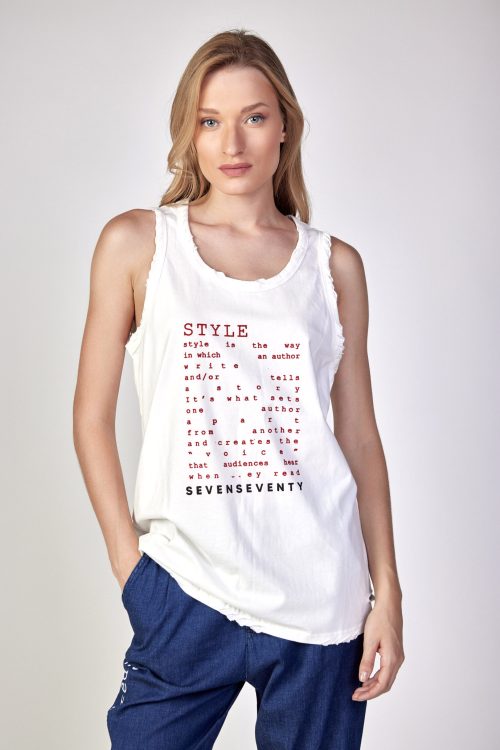 גופיית קרעים STYLE